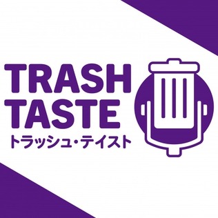 Trash Tastes 2 - Quackity Store